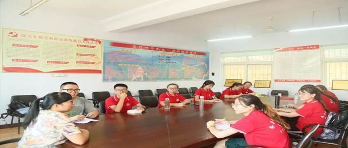 微信图片_20200117113009