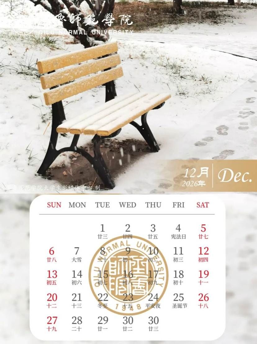 ead52d8a43045a6be7d2a2159151cf0692340f06