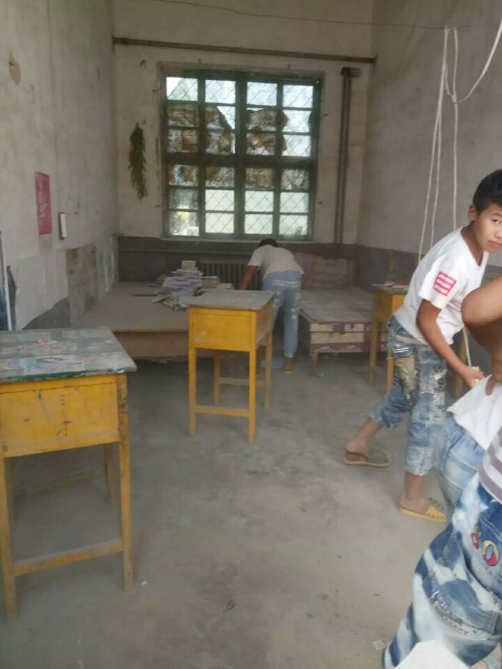 QQ图片20160913132956