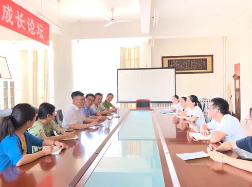 http://mkszyn.qlnu.edu.cn/__local/9/64/AA/DCEDDC9DB33B9201E498CE1C608_CF06FFB7_13CDE.jpg