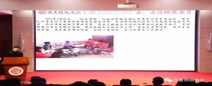 微信图片_20200117110914