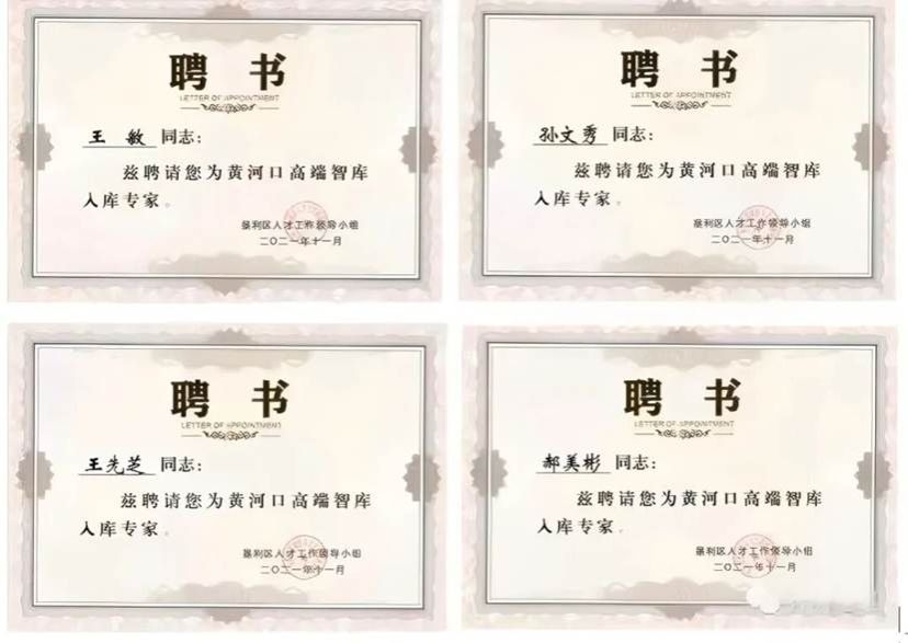 175655007710977a82c46a55823d969e56d9286c