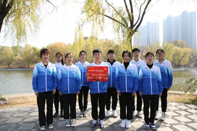 说明: 微信图片_20201129113548