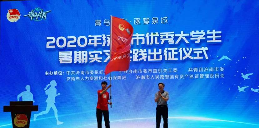 微信图片_20210123135413