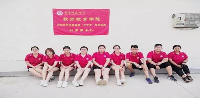 微信图片_20200117122202