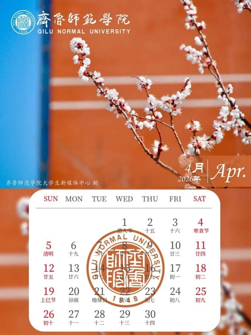 28e3dc496a7eee59472578606db91bae9d829229