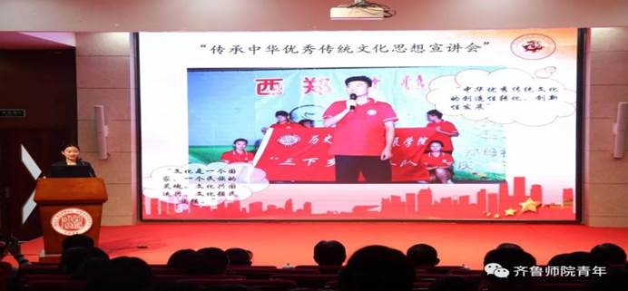 微信图片_20200117110908