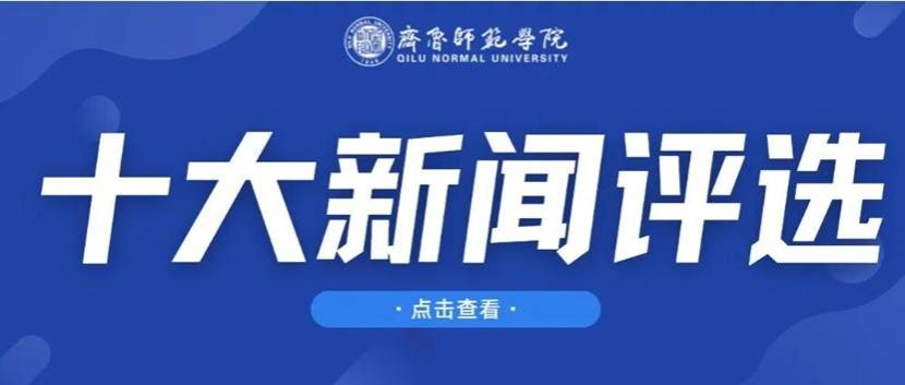 b8dc0dee29e648b911eb9e6f36e4849c066e7844