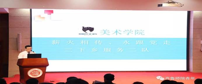 微信图片_20200117110850