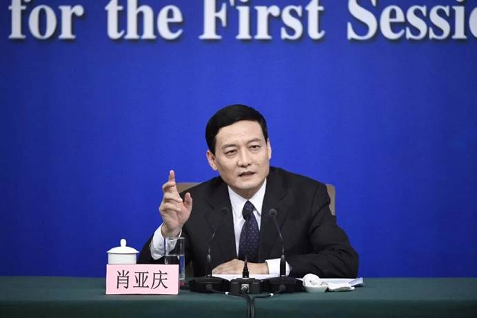 微信图片_20200119133537