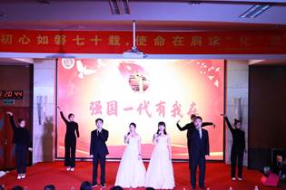 http://www.qlnu.edu.cn/__local/E/09/55/7D2EB83E752343A2AB7F3A106B8_2D23A01A_13246.jpg