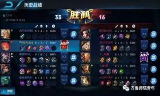 标题: 640.webp (2).jpg