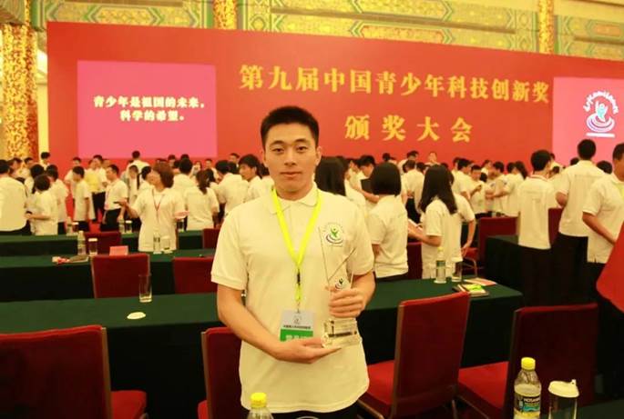 微信图片_20200823194304