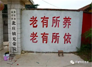 标题: 图十三.jpg