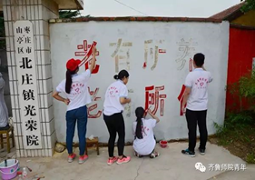 标题: 图六.jpg