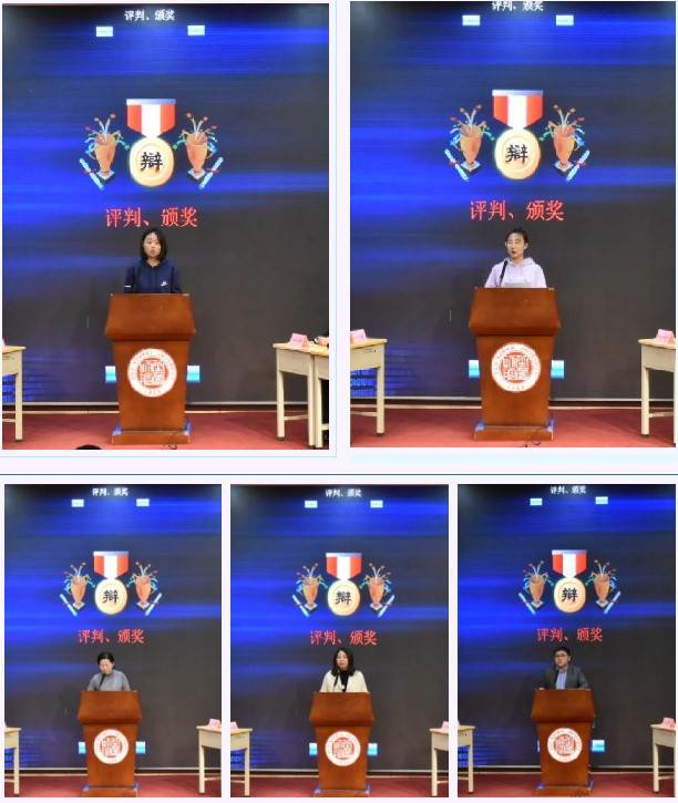 屏幕截图 2020-12-11 191558