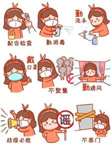 说明: IMG_259