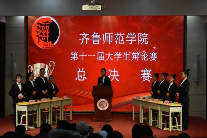 微信图片_20201211191423