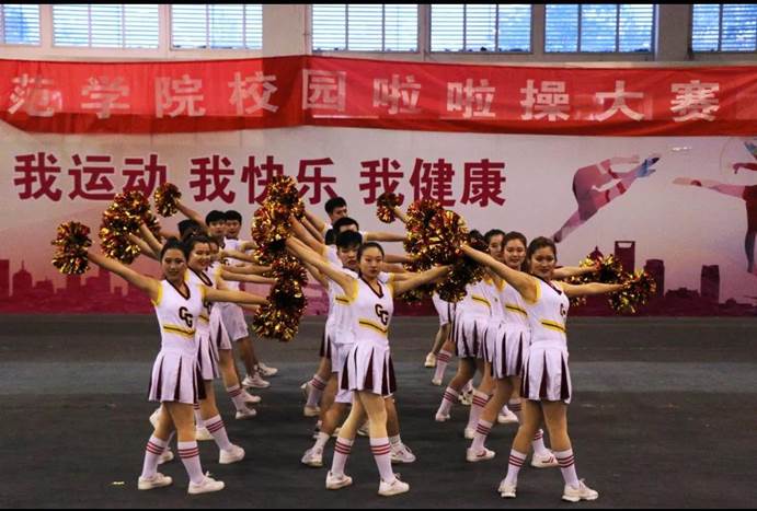 说明: 微信图片_20201116183924