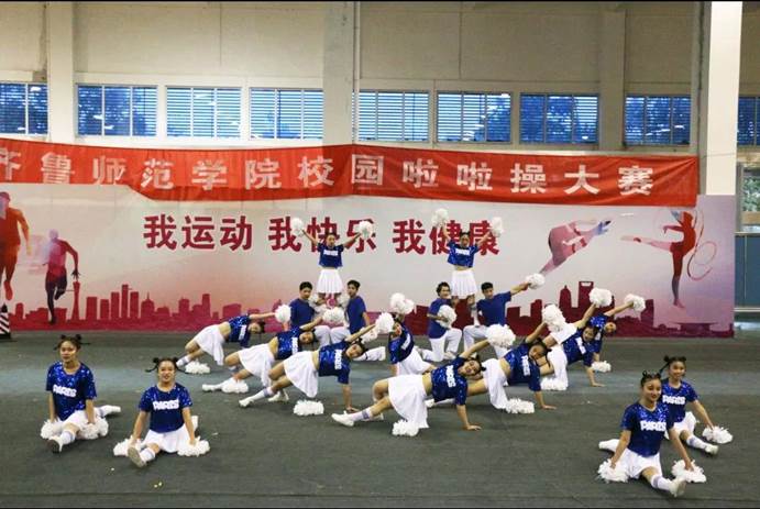 说明: 微信图片_20201116183956