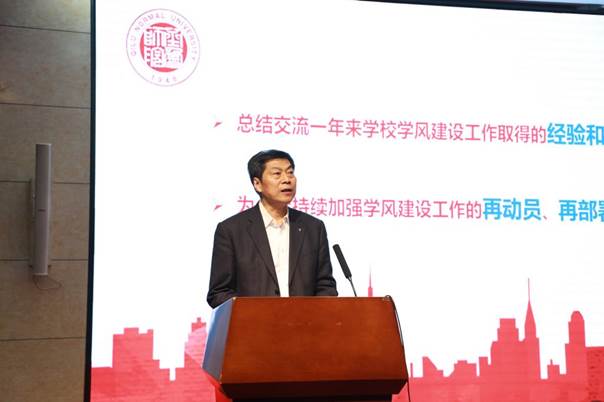 说明: IMG_258