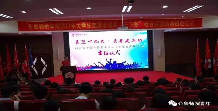 微信图片_20200117172336
