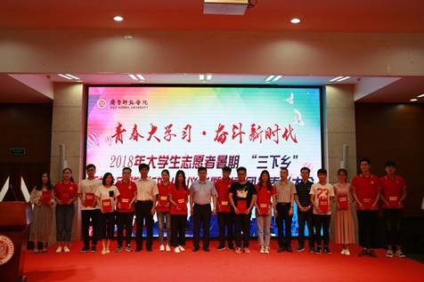 http://www.qlnu.edu.cn/__local/3/C6/B3/ED88FBAE0D22877F717C5091613_DBA20844_247E5.jpg