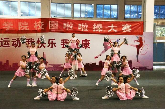 说明: 微信图片_20201116183936