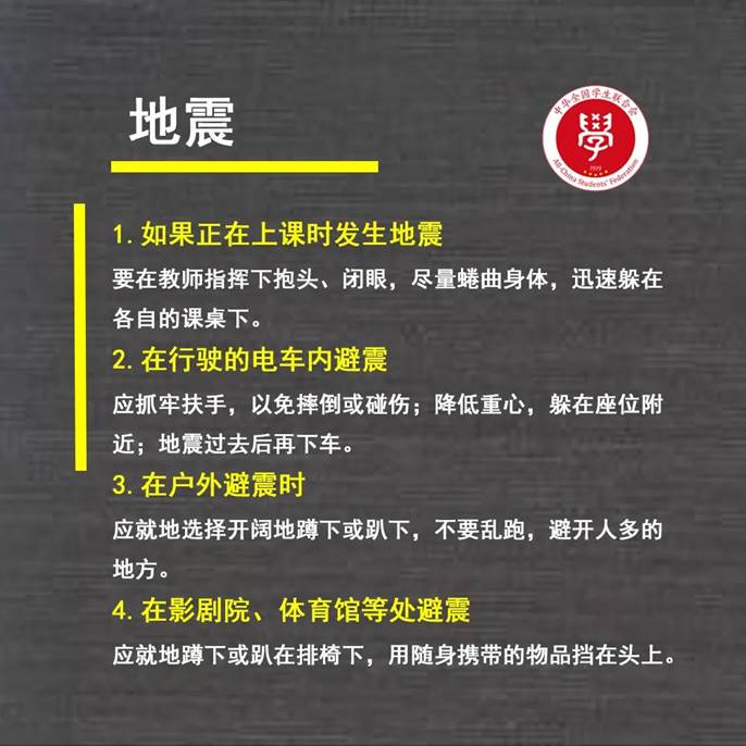 微信图片_20200513150759