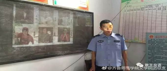 微信图片_20200117144600
