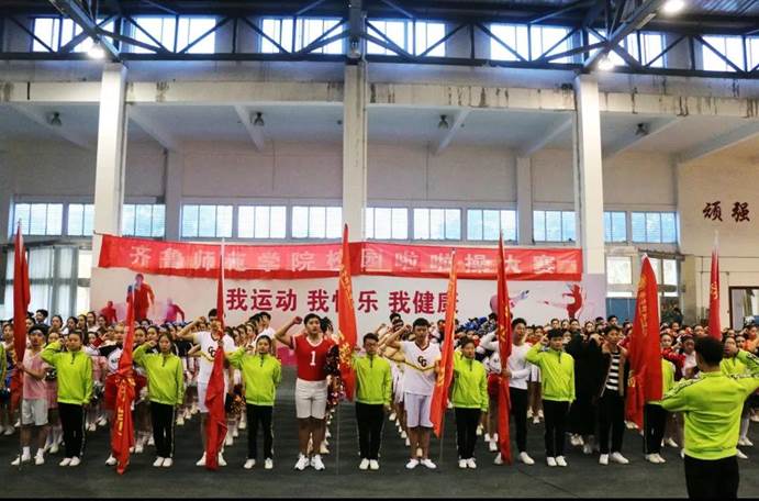 说明: 微信图片_20201116184005