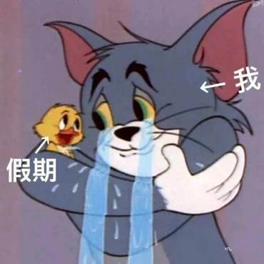说明: IMG_257