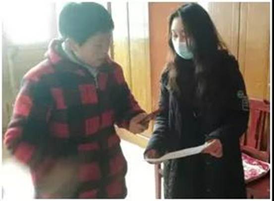 说明: 微信图片_20210306215958