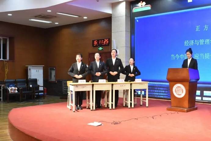 微信图片_20201211191430