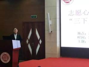 QQ图片20200121205006