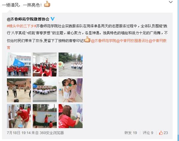 图五