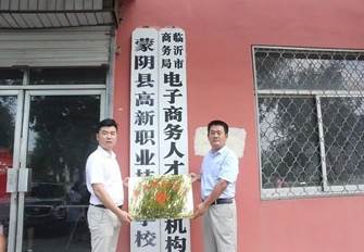 QQ图片20200121214427