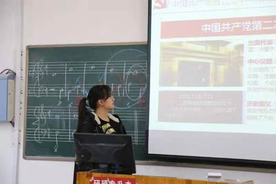 说明: IMG_259