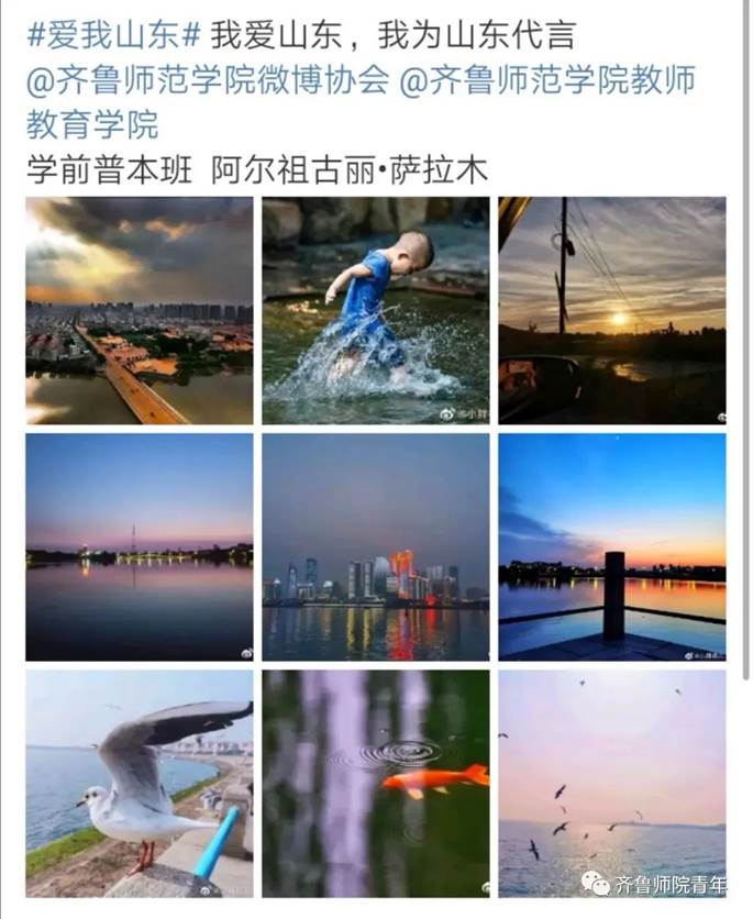 微信图片_20200823190959