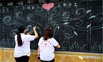 标题: 图三.jpg
