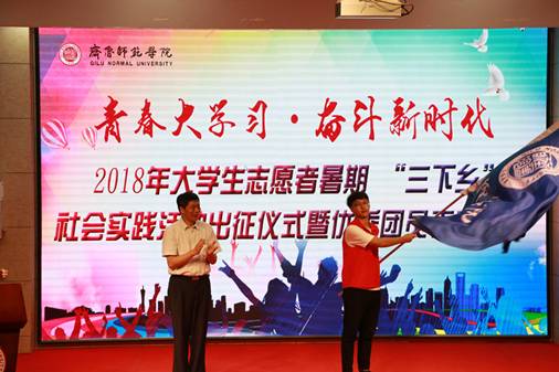 http://www.qlnu.edu.cn/__local/D/73/1E/41D4C8DD5F6C8B54E6E3B0C8FF8_3524A1E4_2E71A.jpg