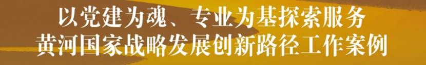 ed6e01c54bcc2009a6fdb151d662c396c3cb3424