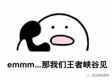 标题: mmexport1500185012511.jpg