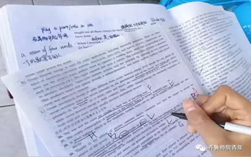 标题: 640.webp (1).jpg
