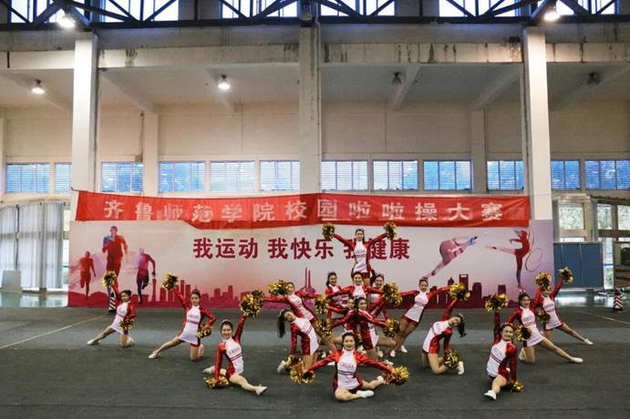 说明: 微信图片_20201116183934
