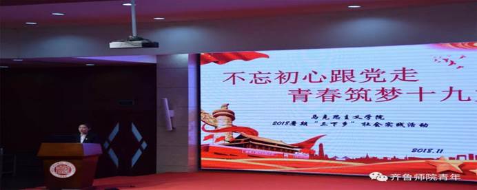 微信图片_20200117110845