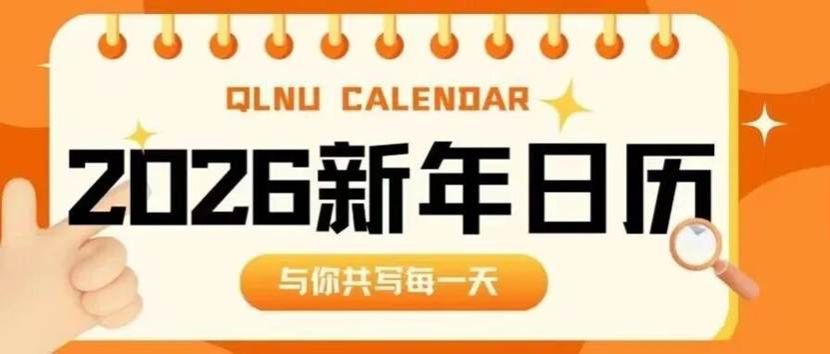 6c30ca52c41cef4e642a39e98df12af6d2ef36e5