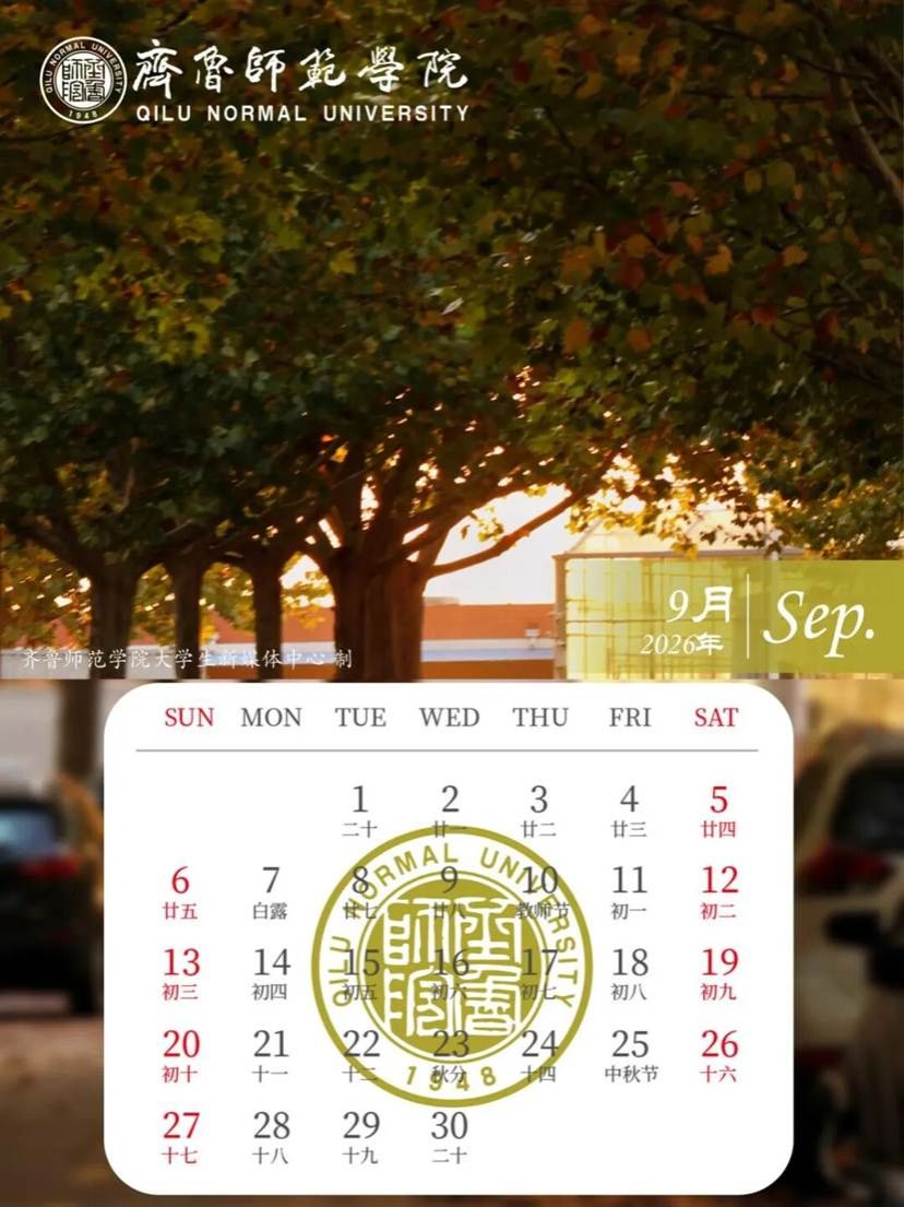 33af6c0035a0b64eb63293d5ed7f771ca54c8050