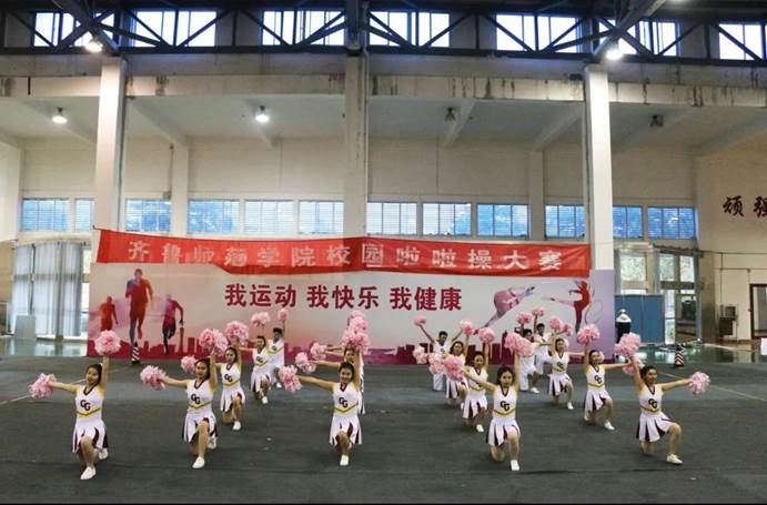 说明: 微信图片_20201116183914