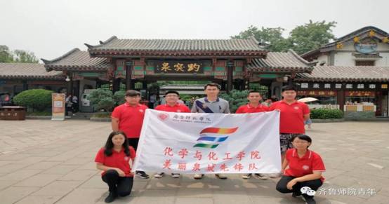 微信图片_20200117095203